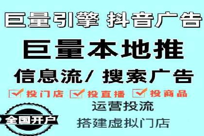 百度SEM案例：实战解析搜索排名提升之道